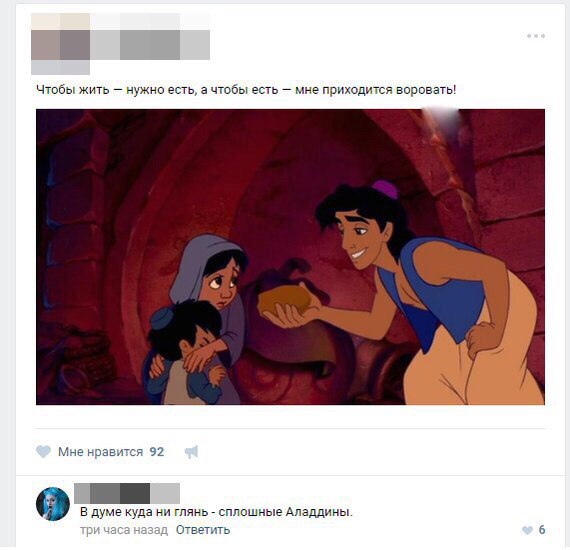 Ужасы и приколы из соцсетей 18+