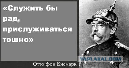 Московский театр пригласил Поклонскую на «Горе от ума» после ее оговорки