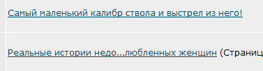 Читаешь такой ЯП...