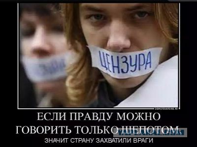 Курировать разработку закона о российской нации будет Магомедсалам Магомедов, а русских нет