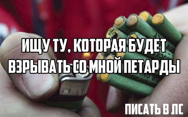 Новый год к нам мчится!