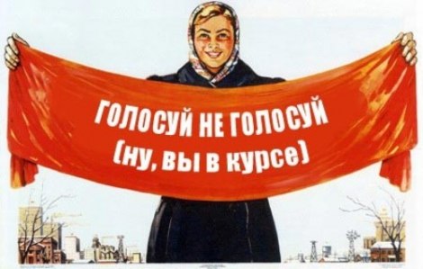 Страна должна знать своих героев