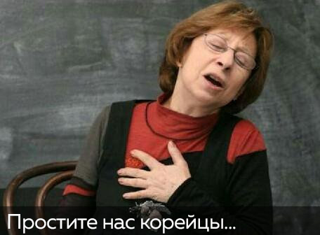 Опрос американцев, что они думают о нападении России на Корею