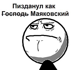 Фильм, запрещённый в СССР