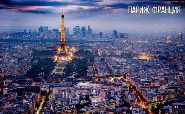 Моменты, запечатлённые на фото и просто позитив 5