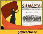 Поиграем в циферки?