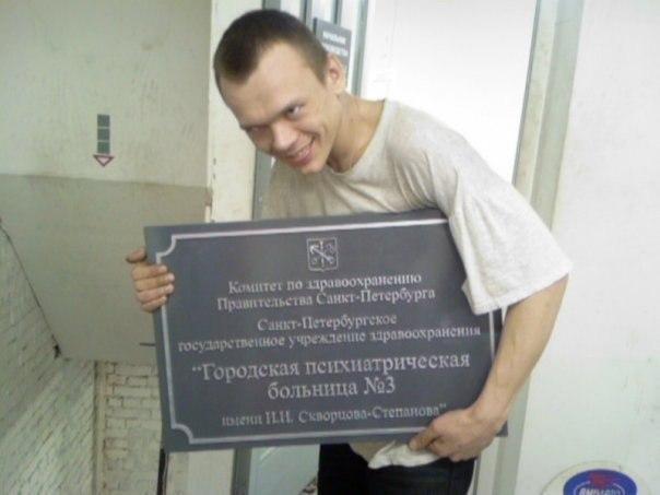 Журнал "Деградант" 6 выпуск 16+