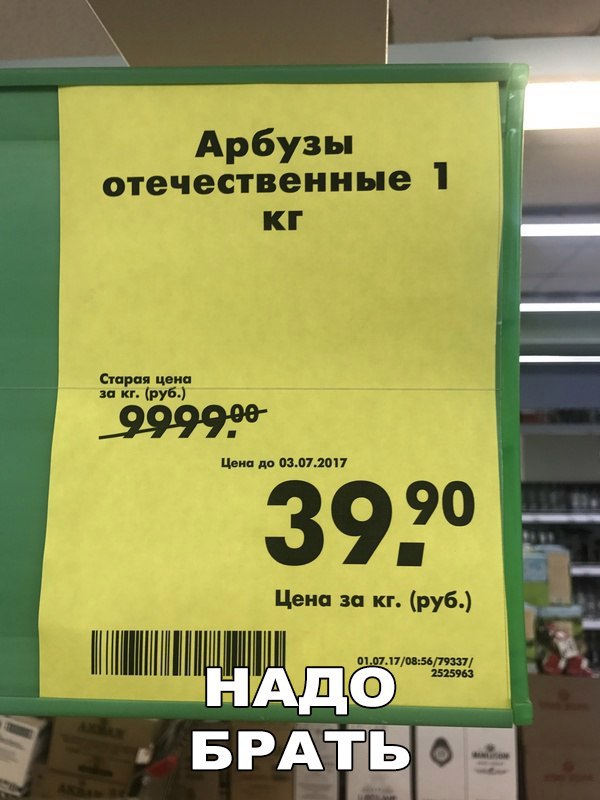 Картинки всякие для поднятия настроения!