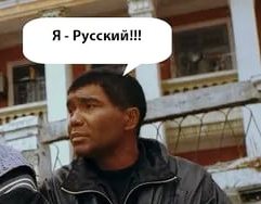 Немного мерзкого сексизма или про толстую желтую линейку