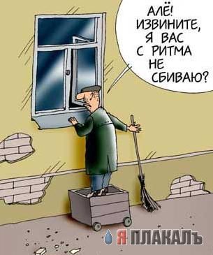 Новые карикатуры от Ёлкина!