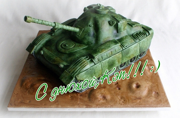 Wargaming 49