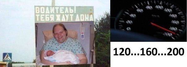 Подборка интересных и веселых картинок