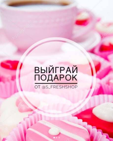 Прибор для орентации корованов короблей