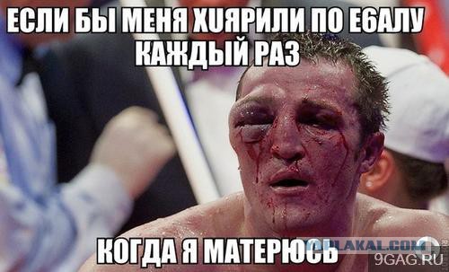 Приколы в стиле "Когда..."
