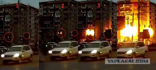 Трагедия в Ижевске - обрушился подъезд 9-этажного дома