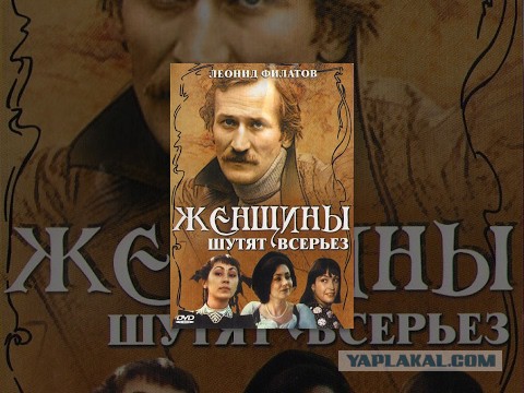 Девушка (в шутку) сказала что хочет стать проституткой