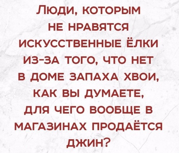 Почему бы не подеградировать, коллеги?