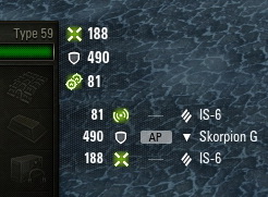Wargaming 51