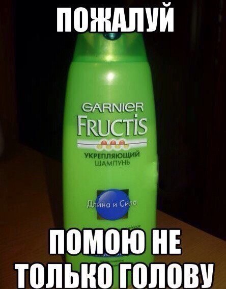 Тупик эволюции