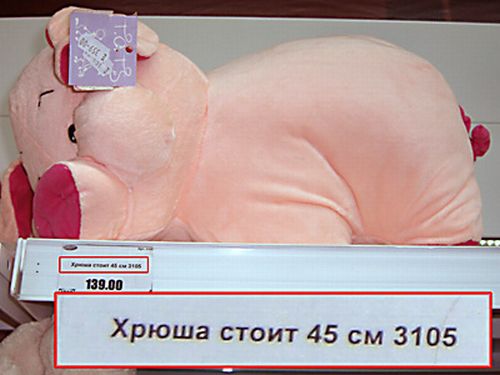 Умер основатель IKEA Ингвар Кампрад