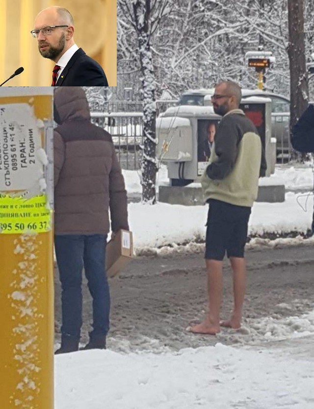 Чудики из социальных сетей