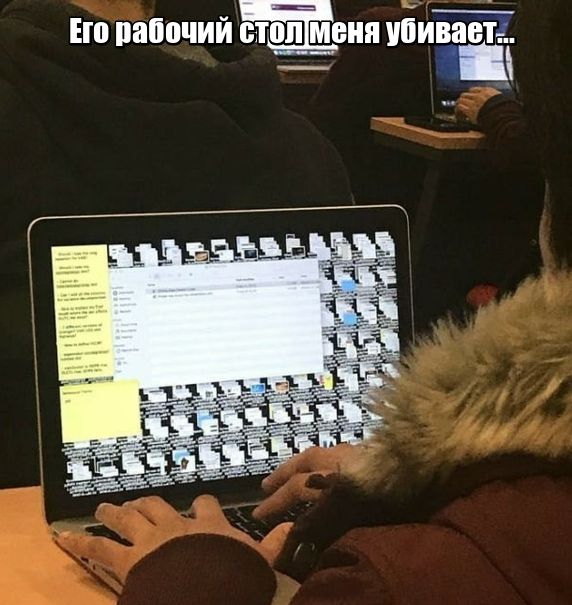Нестандартный юмор