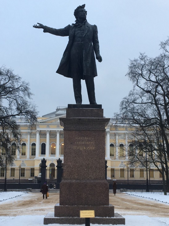 Январское путешествие в "Европу"