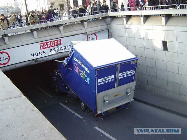 Будете на Елисейских Полях в Париже