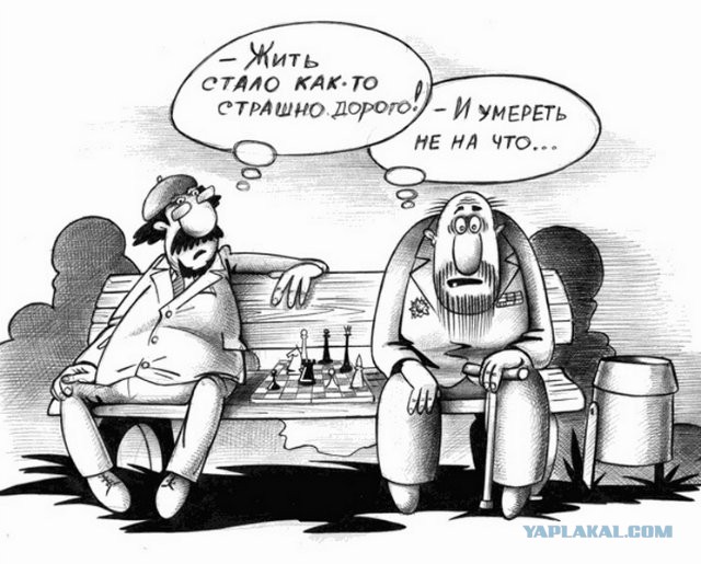 За телом Мавроди в морг никто не пришел