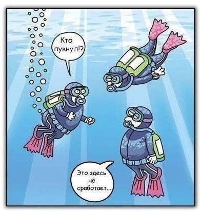 Чутка юмора в картинках