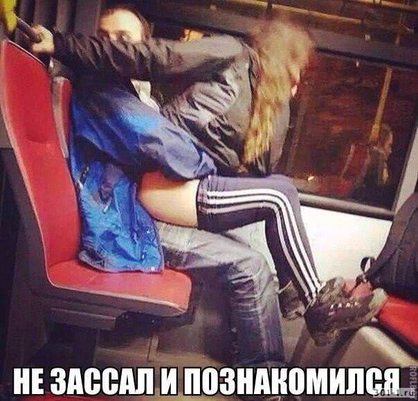 Нестандартный юмор
