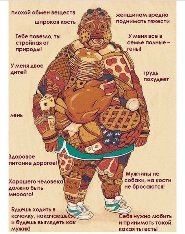 Доказательства того, что изобретательность маркетологов не знает границ