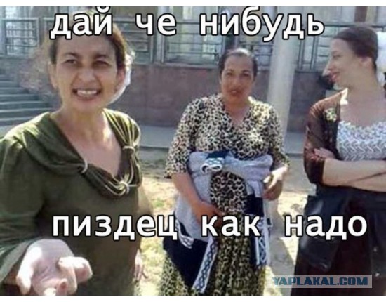 Правительство отказалось тратиться на лечение рака