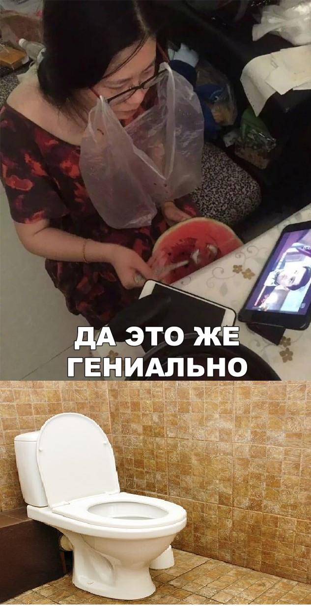 Прикольные картинки абавсём