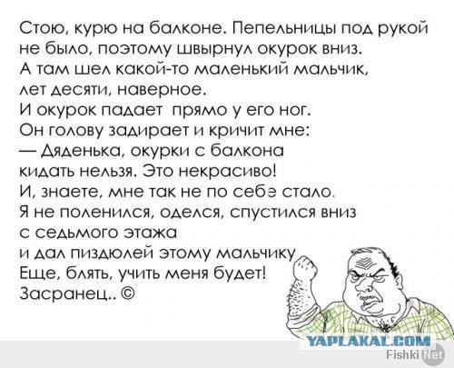Картинки из интернетов