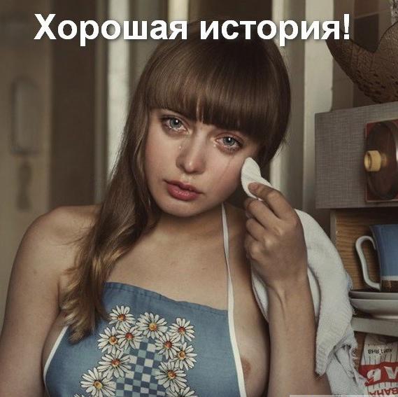 Постпред США при ООН обвинила Россию в содействии убийству брата Ким Чен Ына с использованием нервно-паралитических веществ