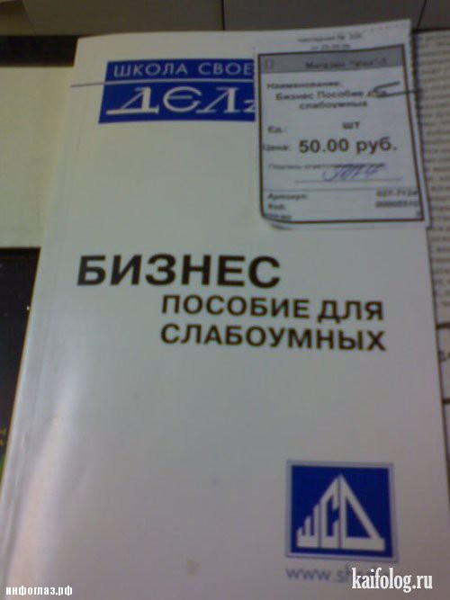 Перлы