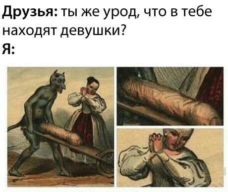 Немного картинок в эту субботу