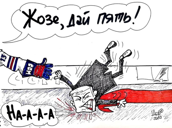 Хоккей Сезон 2018 - 2019 часть 5