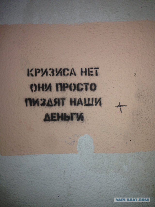 А ты заплатил транспортный налог?
