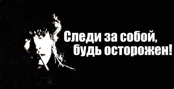 Офигенно тонкая грань
