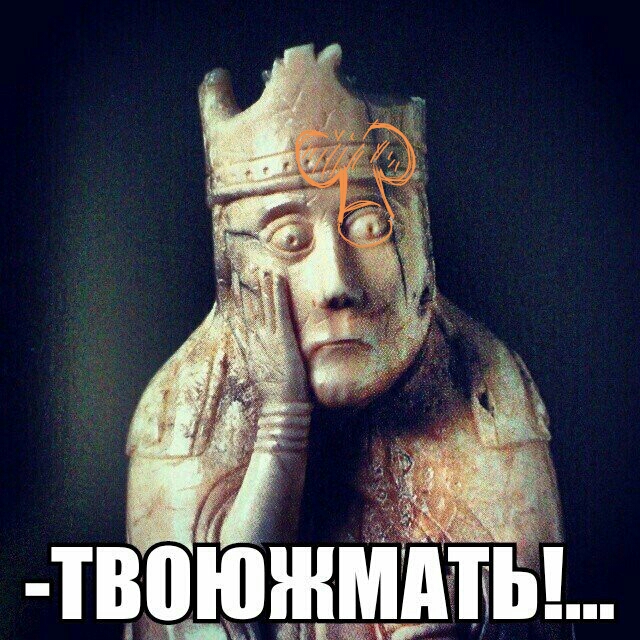 По следам страдающего средневековья