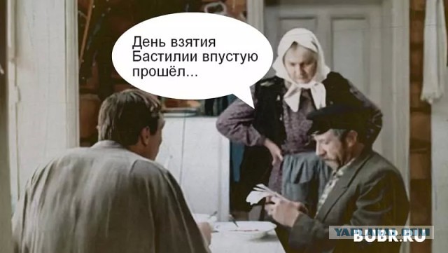 Подборка интересных и веселых картинок 13.07.19