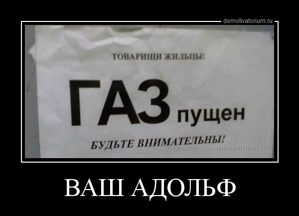 Совет от Брюса Ли