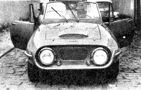 Игра на ЯПе: Угадай АВТО-5