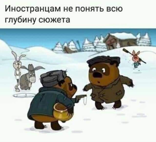 Разборка из «Джентельменов удачи». Что бы сделали с «Доцентом» сокамерники в реальности?