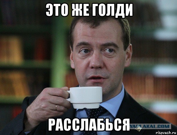 «Я понял важное: ни с кем жить не нужно, женщина мужчине только мешает»