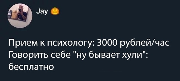 Бредзона 10.11.19