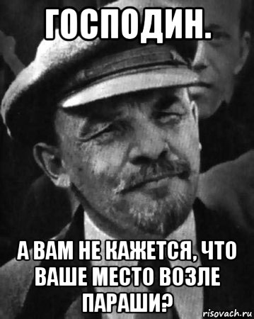 Вот такие записки оставляют «собственники» паковочных мест тем, кто паркуется возле их дома на общей стоянке.