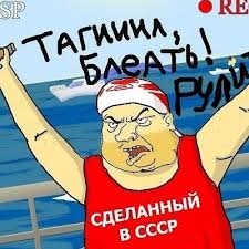 «Это было чудовищно»: Самбурская назвала российских туристов быдлом